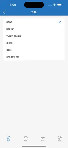 p站不用梯子怎么上android下载效果预览图