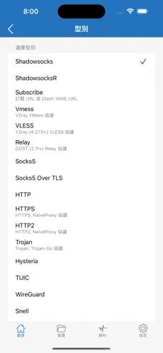 p站不用梯子怎么上android下载效果预览图
